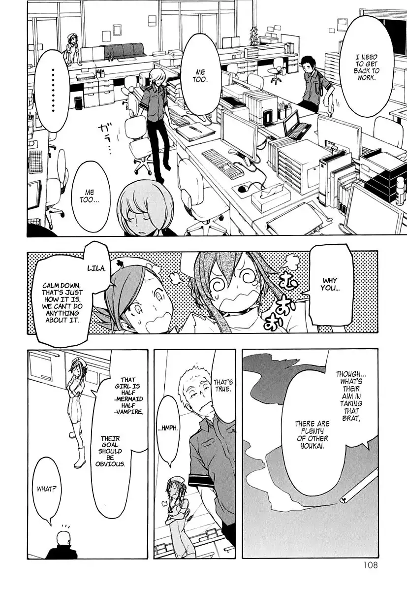 Yozakura Quartet Chapter 59 32